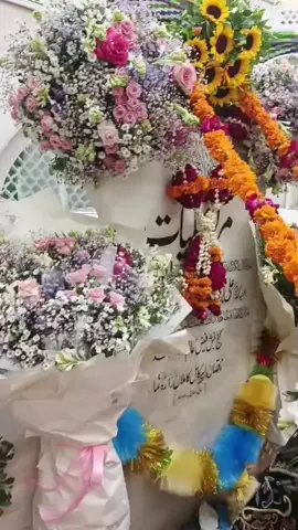دربار عالیہ مرکز تجلیات السَید اَلمخدوم عَلی بن عثمان حضور حضرت داتا گنج بخش علی ہجویری رحمتہ اللہ تعالی علیہ#🤲_👏_🙏