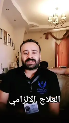 #في هذا اليوم #تعافي #علاج_الادمان #الطب_النفسي #احمد_فضل١٠٠ 