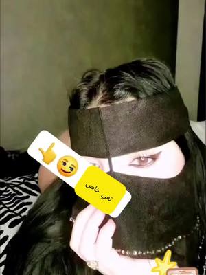 أتمنى لك أمسية سعيدة