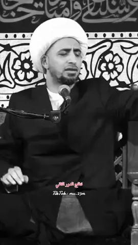 #الشيخ_علي_المياحي #نجاح_السادس#explore 