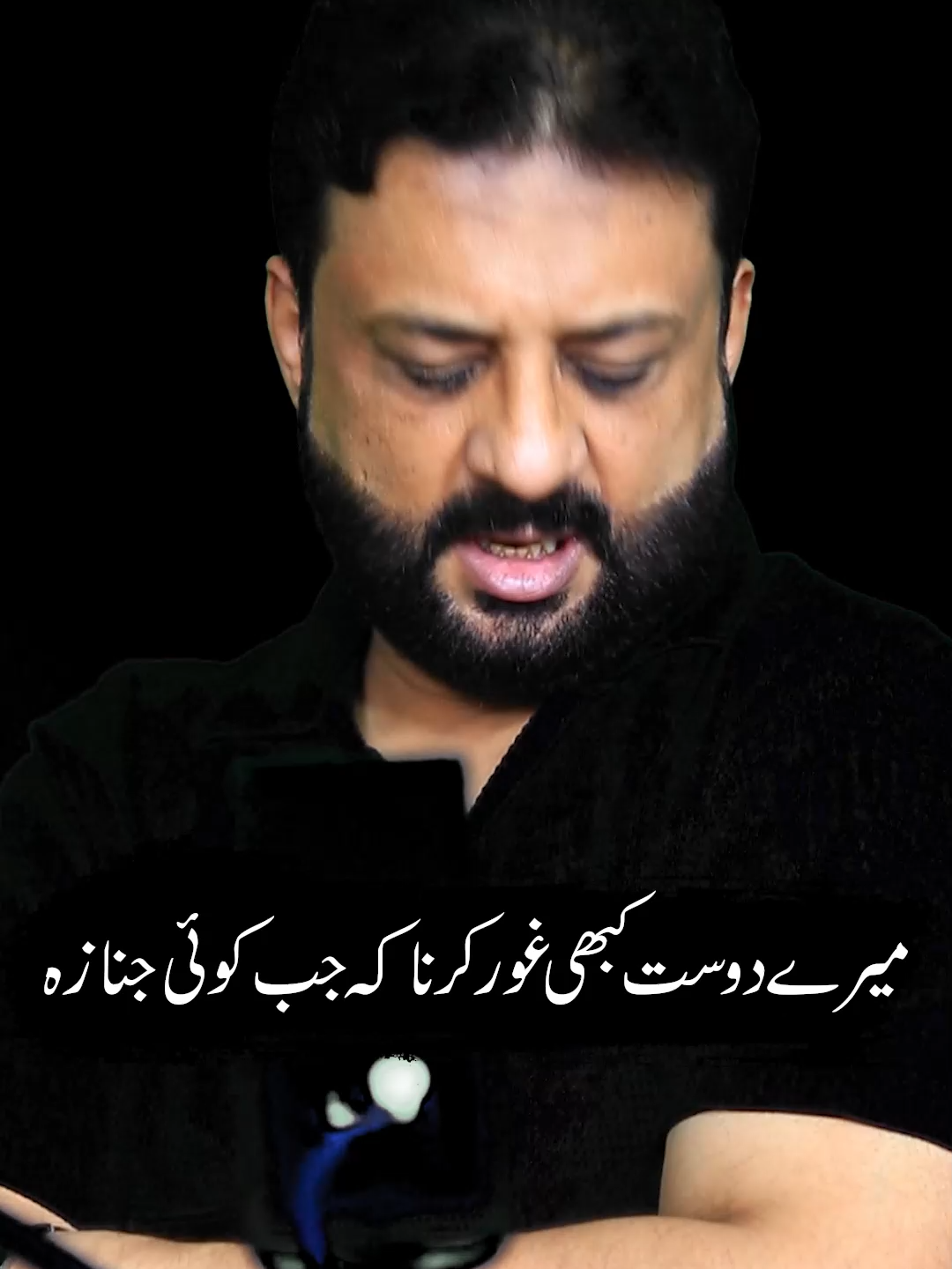 Ham Murda ko Qabristan Ki Taraf Lay Ja Rahay Hotay Ha ,,,, Please Tiktok Don't Under Reviews My Videos #irfanrazabukhari #irfanrazadiaries #virelvideos #govirel #motivationalvideo #lifeqouites #forupage #fyp #tiktokforyou #bhakkar @ali_khan110 @ali._.jutt900 @ch.zulqarnain25 @babache2025 @zeeshan__rokhri @tiktok