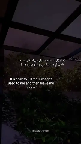 💔💸