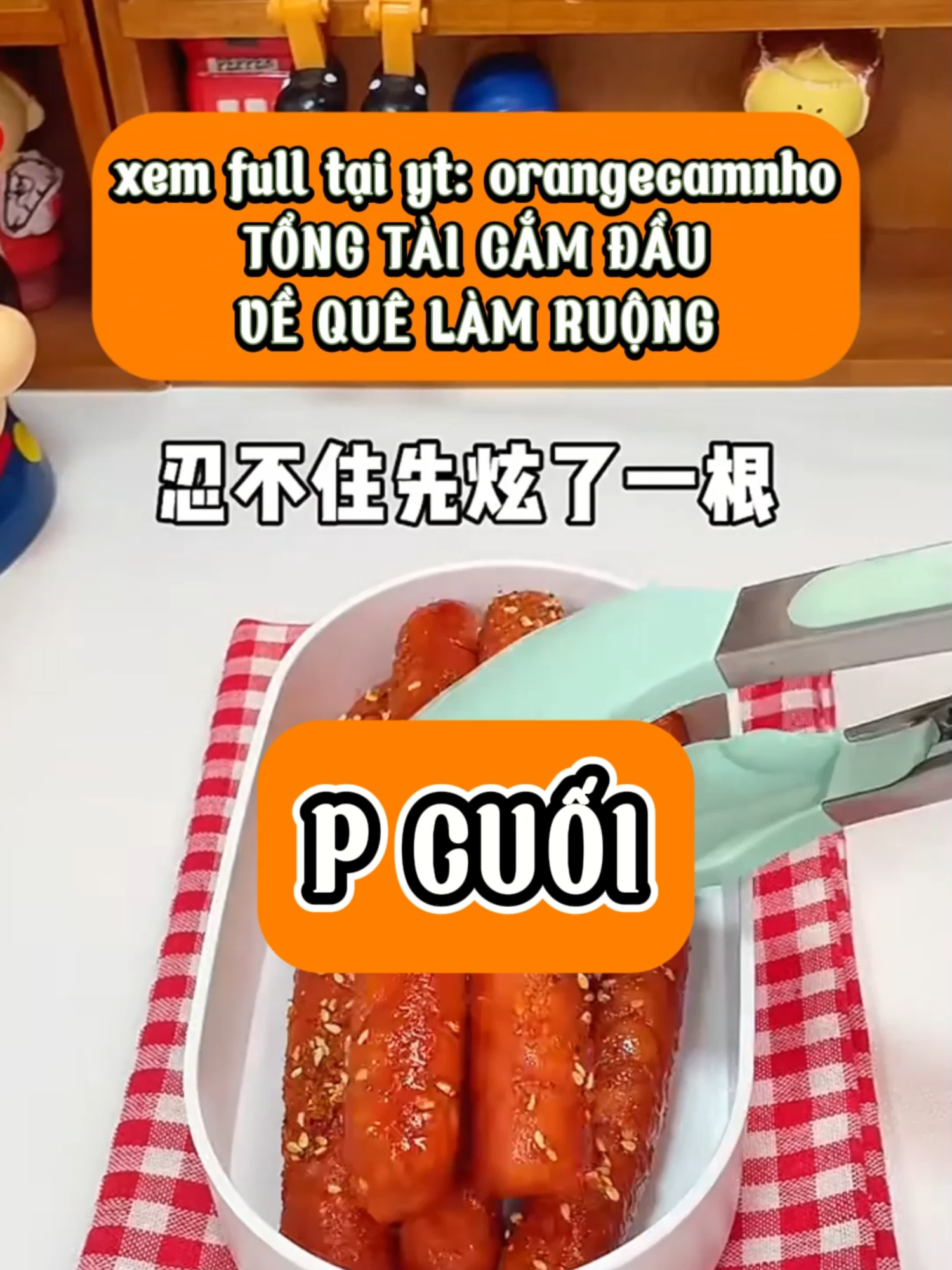 P CUỐI - TỔNG TÀI CẮM ĐẦU VỀ QUÊ LÀM RUỘNG - YT: ORANGE CAM NHỎ #xuhuong #xuhuongtiktok #orangecamnho #truyenaudio #truyenngan #trendingaudio#tiktokaudio #truyện
