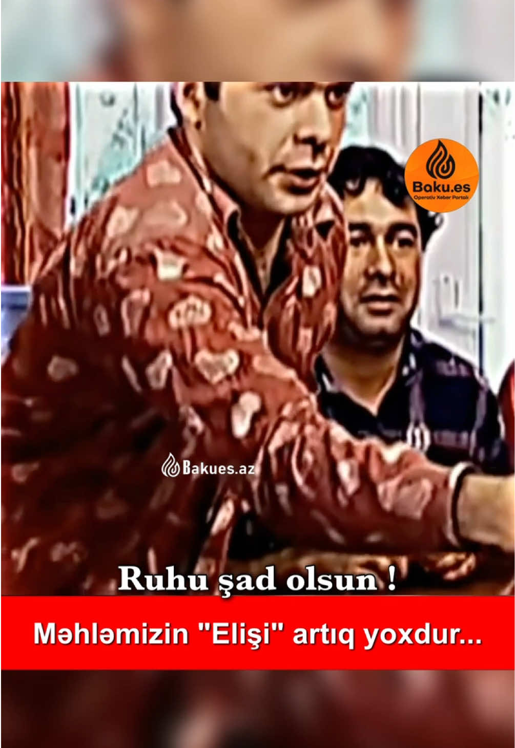 Bu gün Azərbaycanın tanınmış sənət adamı, əməkdar artist Cabir İmanov dünyasını dəyişib. Cabir İmanov 1976-cı il iyunun 22-də Bakıda anadan olub. O, əvvəlcə Azərbaycan Dövlət İqtisad İnstitutunu, daha sonra Bakı Dövlət Universitetinin hüquq fakültəsini bitirib. Həm iqtisadçı, həm də hüquqşünas ixtisasına sahib olub. 1999–2018-ci illərdə Daxili İşlər Nazirliyində müxtəlif vəzifələrdə çalışaraq polis polkovnik-leytenantı rütbəsinə qədər yüksəlib. Son illərdə isə DTX Mədəniyyət Mərkəzinin rəisi vəzifəsində işləyib. Cabir İmanov həm də incəsənətdə uğurları ilə tanınıb. 1992–2001-ci illərdə “Parni iz Baku” KVN komandasının üzvü olub, bir çox beynəlxalq uğurlara imza atıb. 2001-ci ildən isə “Planet Parni iz Baku” KVN Teatrının aktyoru kimi fəaliyyət göstərib. 2015-ci ildə “Əməkdar artist” fəxri adına, 2021-ci ildə isə “Tərəqqi” medalına layiq görülüb. O, AMEA müxbir üzvü, professor, iqtisad elmləri doktoru Qorxmaz İmanovun oğlu, Azərbaycanın xalq artisti, “Şöhrət” ordenli bəstəkar Süleyman Ələsgərovun nəvəsi, əməkdar artist Tahir İmanovun qardaşıdır. Cabir İmanov ailəli idi, dörd övladı var. Allah rəhmət eləsin! 🕊