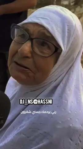 اللهم جدد عليه الرحمات #دكرى_وفاة_الشاب_حسني #vypシ✌️❤️ #chebhasni #الشاب_حسني #nostalgia90an 