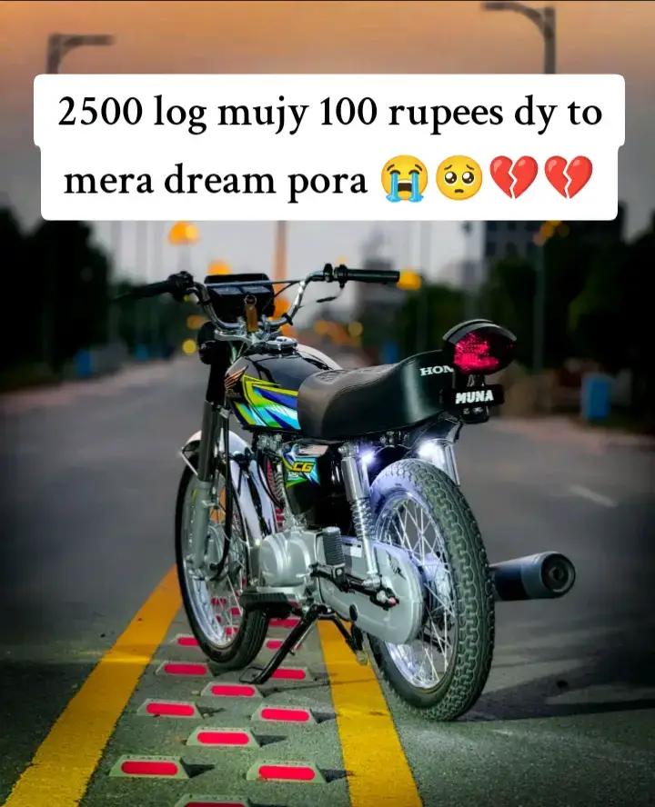 #❤️🥺💔 #dreamhonda125 #foryoupageofficiall #inshallahoneday 