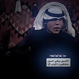 🫤💔…#مخاسير✈⚅ #تصميم_فيديوهات🎶🎤🎬 #المصمم_حسوني🔥✈️ #الشعب_الصيني_ماله_حل😂😂 #استوريات_انستا_واتساب 