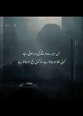 same same but different types  #foryou #viraltiktok #tarending #fybシviral #inshot 