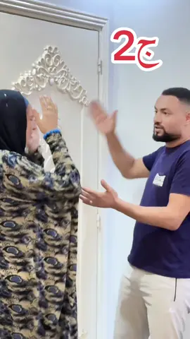 بيراضي في امه