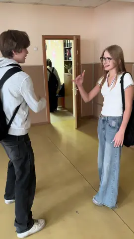терроризирую школу