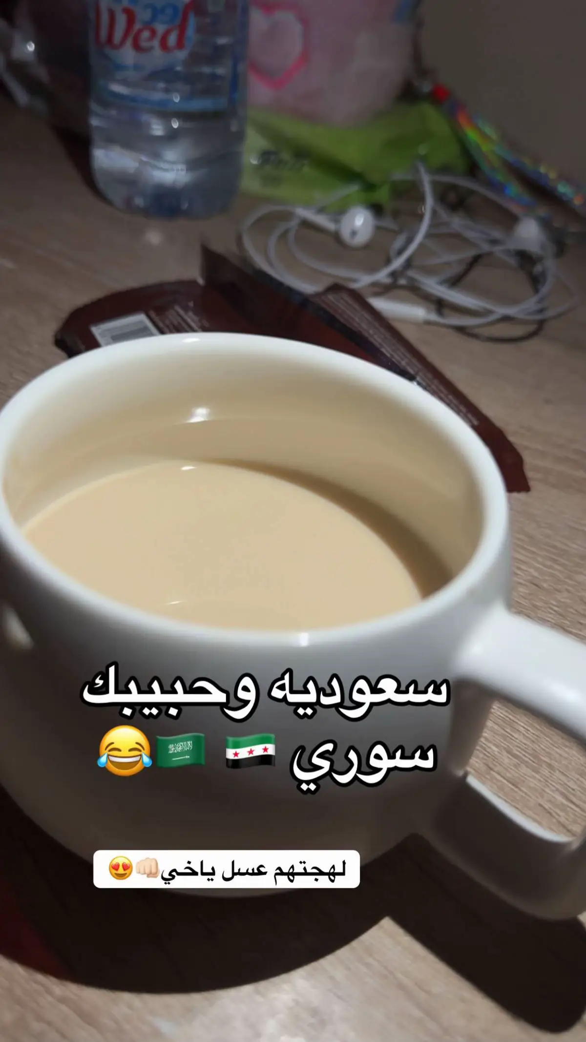 #الشعب_الصيني_ماله_حل😂😂 #لايك_متابعه_اكسبلور_كومنت_فولو #اكسبلورexplore 