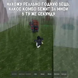 #99ночей #99ночейвлесу #fyp #xyzbca 