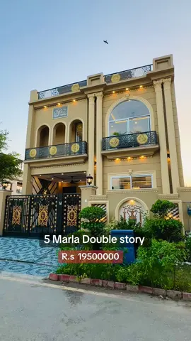 5 Marla Double Story house For Sale at Palma City Ferozpur Road Lahore 