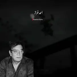 Silsaly Tor Gaya woh Sabhy Jaty Jaty 💔🥹 #foryoupage #ahmadfaraz #poetry #trendingvideo #creatorsearchinsights 