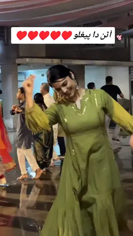 #foryou #fly #pakistan don't remove my video