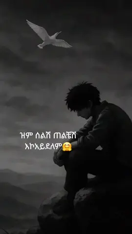 Hዬ❤❤😍😍