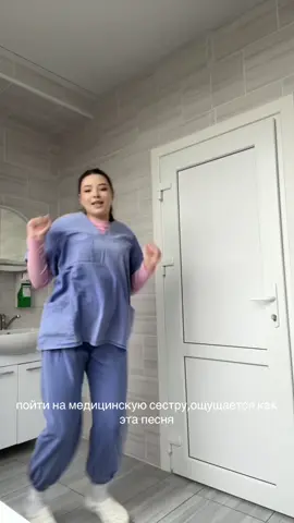 ни мозгов,ни денег #сестринскоедело 
