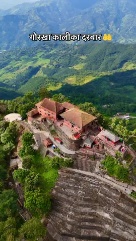 #GorkhaDurbar #DroneViewNepal #VisitGorkha #NepalHeritage #AerialNepal     