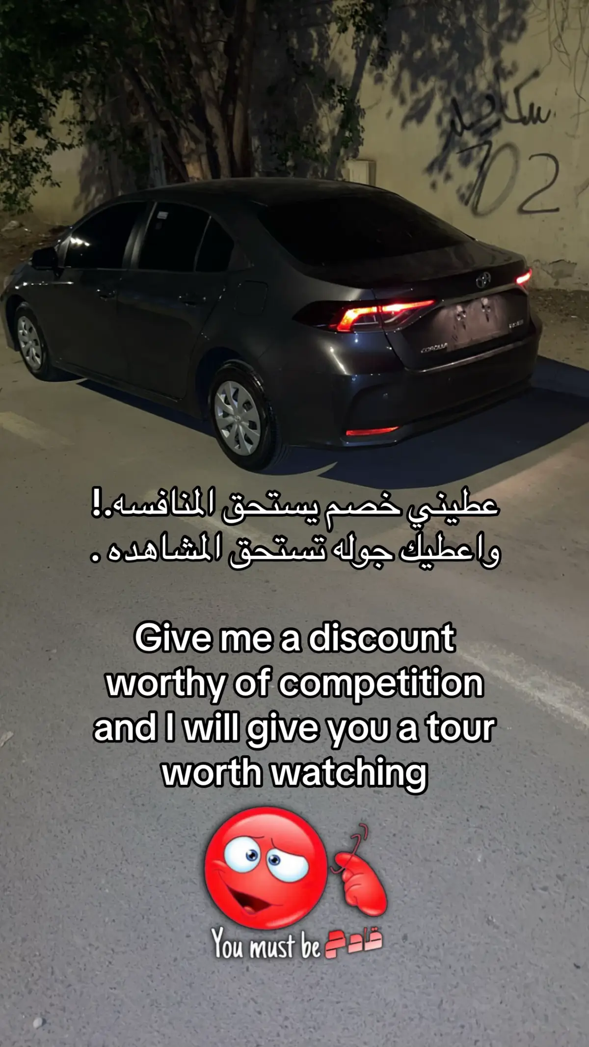 #fyppppppppppppppppppppppp #fyp #كورلا #explor #مستوى_عالي 