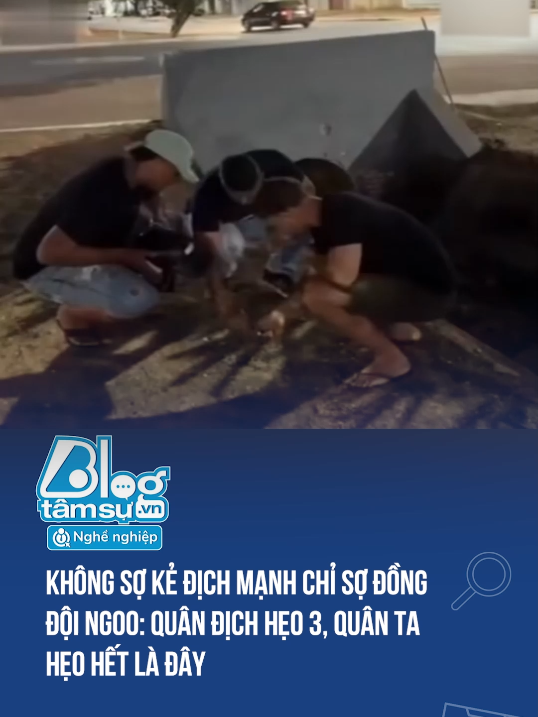 Chịu thua 🤣🤣🤣 #btsmedia #blogtamsu #funfact #xuhuong #haihuoc #viral #discover #dangyeu #troll