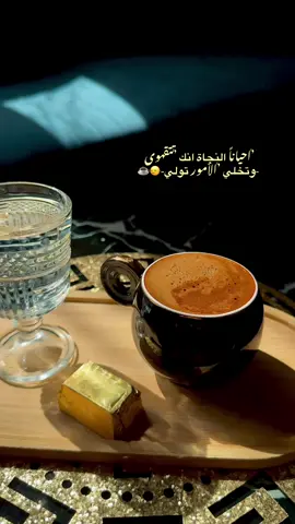 #❤️❤️ #tiktok #laik #aksblor #cooffe 
