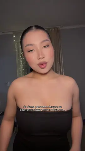 Ахахаххаа 🤣🤣🤣