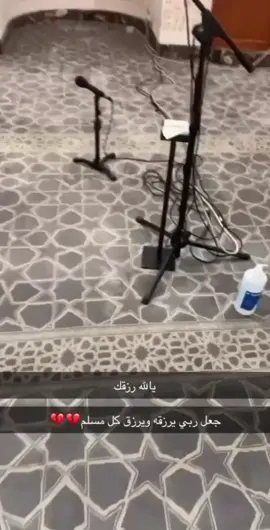 #اكسبلور#فولو #كومنت #نعتذر_لعدم_قبولك_ #ترند_الاخبار 