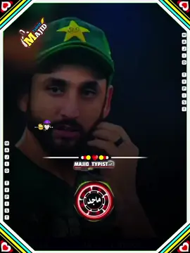 وموں شرمہ والوں #majidtypist #viralvideo #viraltiktok #1million #1millionviews 