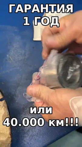 ПРАВИЛЬНАЯ ЗАМЕНА ПОДШИПНИКА ПЕРЕДНЕЙ СТУПИЦЫ НА ХЕНДАЙ СОЛЯРИС