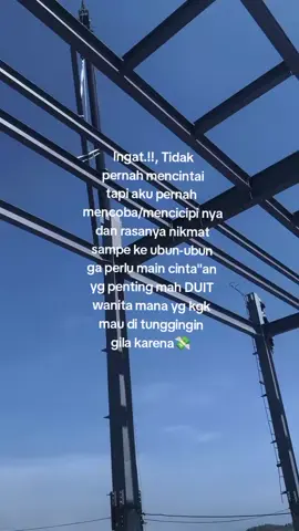 #R #katakatastory 