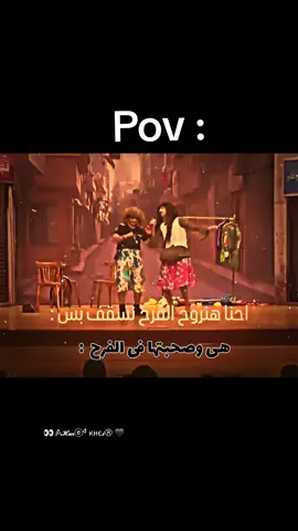 #شعب_الصيني_ماله_حل😂😂   #fyp  #ahmed_kheir  #اكسبلورexplore #اكسبلوررررر                                                                                                      