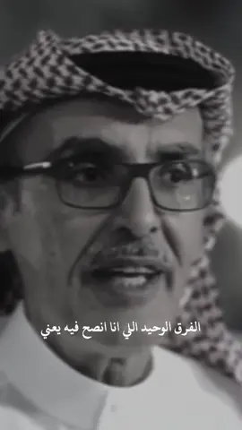 #بدر_عبدالمحسن #explore #تيك_توك #اللهم_صلي_على_نبينا_محمد #2025 