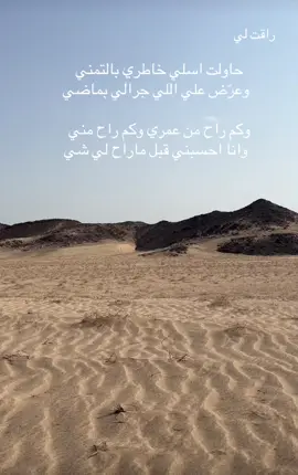 #اكسبلور #اكسبلورexplore #tiktokindia #foryoupage # خاولت اسلي خاطري # بدون موسيقى # مجرد ذوق #Am