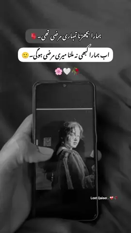 #viewsproblem #viewsproblem #viewsproblem #foryoupage #unfreezemyacount @tiktok creators 