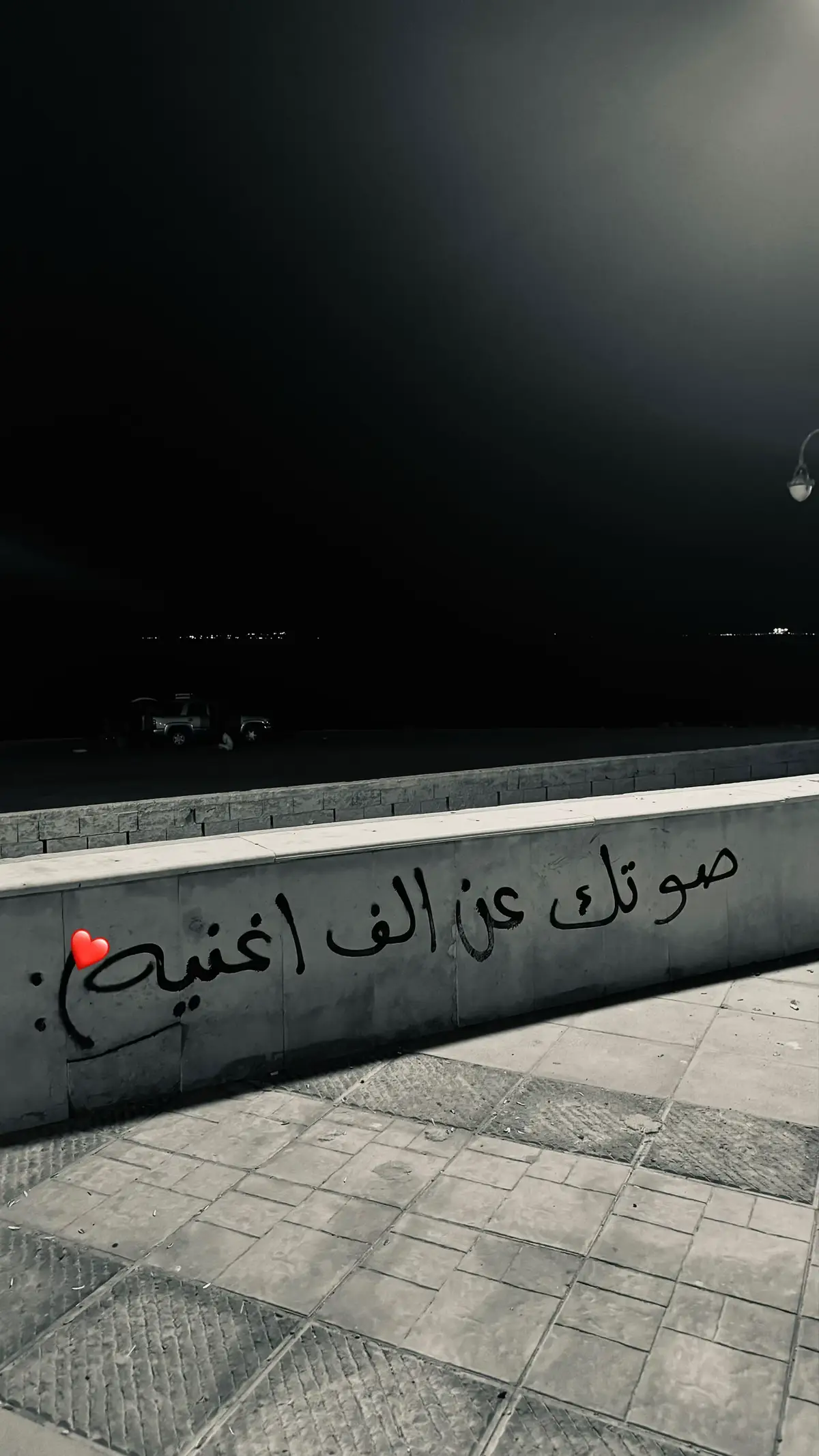 #اكسبلور #لايك #قران 