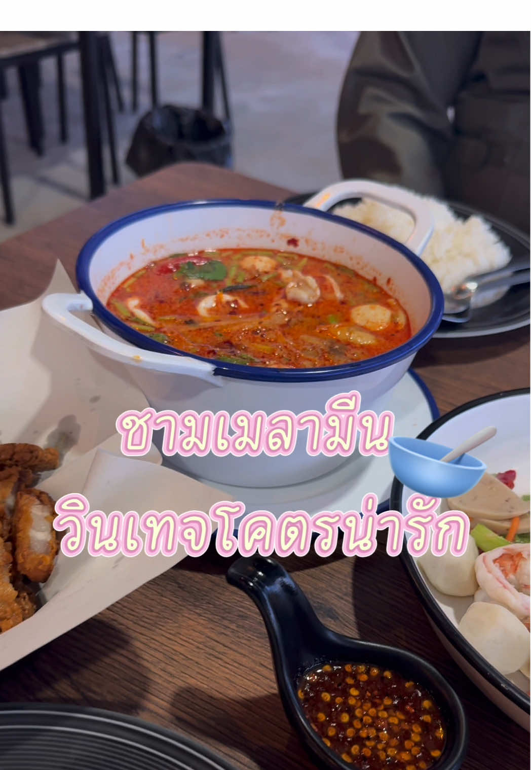 ใส่ได้ทั้งของคาว ของหวาน ✨ใช้ง่ายล้างสะดวก 🥣 #ถ้วยมีหู #ถ้วยสุนารี #ถ้วยเมลามีน #ถ้วยขอบน้ำเงิน #ถ้วยวินเทจ 