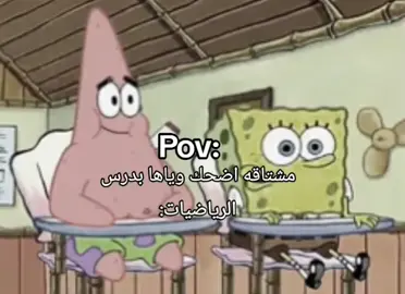 ❤️‍🩹😔#fyp #اكسبلور #fyppppppppppppppppppppppp 