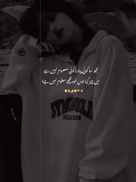🥲🤌🏻 . . #viewsproblem #1000kviews #viralvideo #pfypシ #foryoupage 