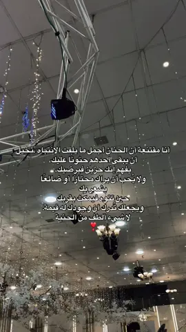 #explor #شعور #مقالات 