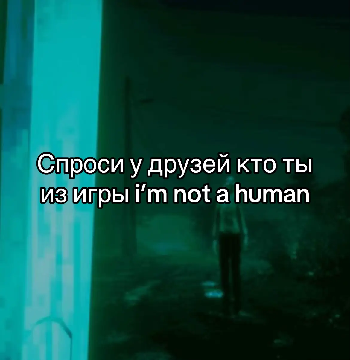 #fyp 