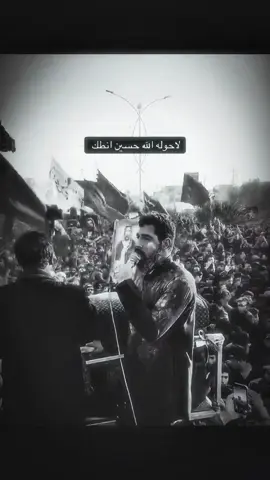 طفل يسحك طفل#🔸منتضر🔸 #شور #سيد_فاقد #سيد_فاقد_الموسوي__جديد #شور_حتى_الظهور 