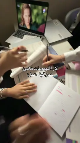ما يحلى الوضع الا جي اصلا ‏ ##viral##fyp##explore##junior##2026
