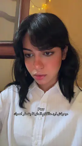 #foryou 
