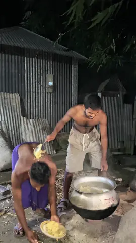 আহারে #funny #viral #trending #video #viralvideo 