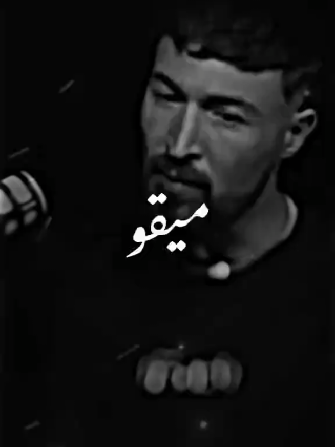 النيـه صافيه مع ربي والحمدلله🤍✨#تصميم_فيديوهات🎶🎤🎬 #علي_بن_فايد #ali_zlitney 