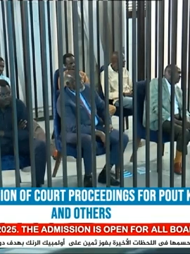 DESCRIPTION OF FREEDOM HALL DURING THE 4TH SESSION OF THE COURT PROCEEDINGS