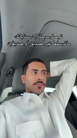 اصددددق شي 