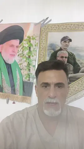 الى جميع فصائل المقاومة العراقية وسرايا السلام... ربي يحفظكم جميعا 