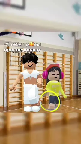 Окружение и борьба #мтс #mtc #mtc4 #мтс4 #война #круто #роблокс #roblox #foryourpage #fyp #скример #эпик 
