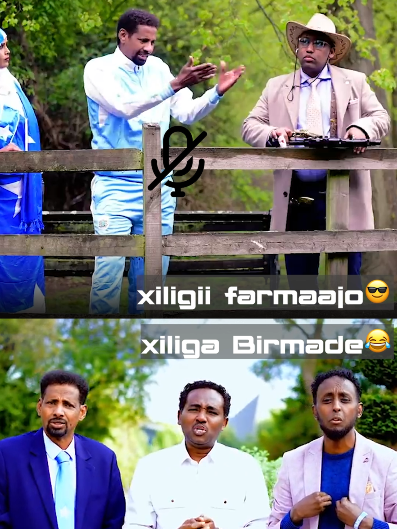 Baroortu orgiga ka weyn mala dhihi karaa.?!!! #moe_isseh #somalitiktok #trendingsong #viral_video #viral #xamarcadey🇸🇴🇸🇴🇸🇴🇸🇴